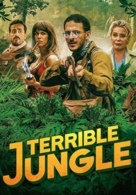 O'rmon xazinalari Uzbek tilida 2023 HD Eng So'ngi Yangi kinolar skachat