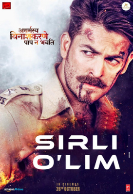 Sirli o'lim Uzbek tilida Hind kino (2018) O'zbekcha tarjima xind film HD skachat