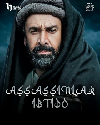Assasinlar / Ibtido serial 1-10-50-100 Barcha qismlar Uzbek tilida