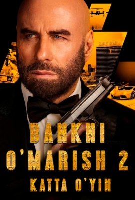 Katta o'g'irlik 2: Katta o'yin / Bankni o'marish 2 / Bankni buzish (2025) Uzbek tilida Premyera O'zbekcha tarjima kino Full HD skachat