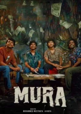 Mura Hind kino Uzbek tilida 2024 Premyera O'zbekcha tarjima kino Full HD skachat