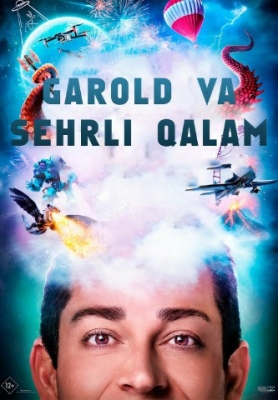 Garold va binafsha rangli qalam / Garold va uning sehrli qalami Uzbek tilida 2025 O'zbekcha 2024 tarjima kino Full HD skachat