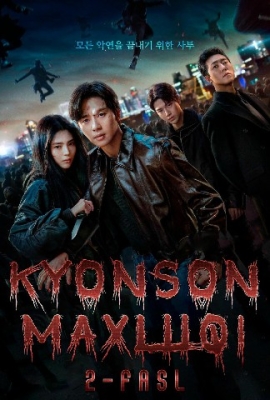 Kyonson maxluqi seriali 2-3 fasl (1-3-5-7-9-11-13) Qismlar uzbek tilida (2025) Koreya seriali O'zbekcha tarjima kino HD skachat