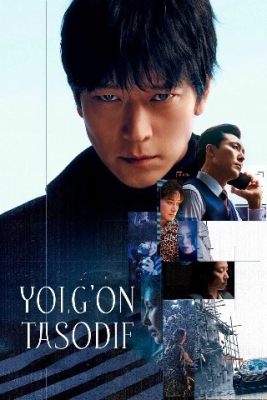 Yolg'on tasodif / Nazorat ilyuziyasi Uzbek tilida 2024 O'zbekcha tarjima kino Full HD skachat