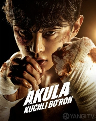 Akula: Kuchli bo‘ron to'fon 1-2 Fasl Uzbek tilida Barcha qismlar Koreya seriali 2025 HD skachat