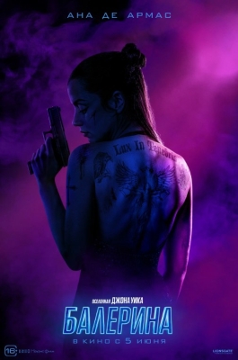 Balerina - Jon Uik olamida / Ballerina Uzbek tilida (2025) O'zbekcha tarjima kino HD