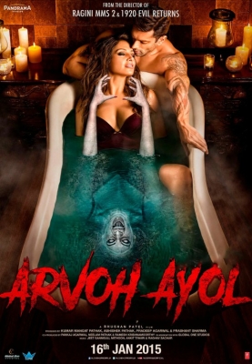 Yolg'iz / Arvoh ayol Hind kino Uzbek tilida O'zbekcha 2015 tarjima kino Full HD skachat