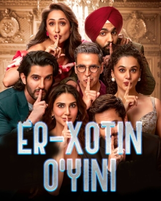 Er-xotin o'yini / Er hotin o'yinlari Hind kino Uzbek tilida 2025 O'zbekcha tarjima kino Full HD skachat
