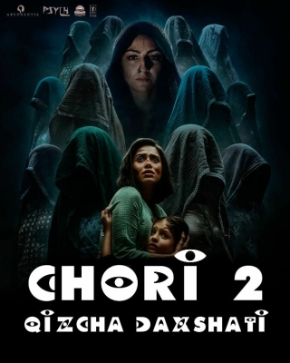 Chori 2: Qizchaning daxshati / Qizning daxshati 2 (2025) Hind kino Uzbek tilida tarjima kino