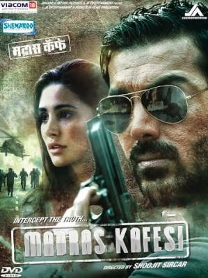 Ajdodlar yeri Uzbek tilida Hind kino (2013) o'zbek tilida HD tarjima