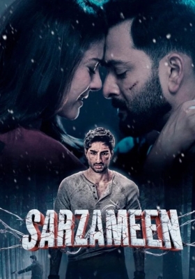 Sarzamin Hind kino Uzbek tilida O'zbekcha 2025 tarjima kino