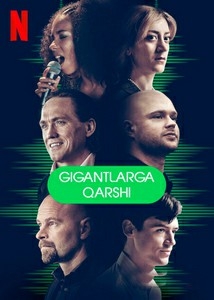 Gigantlarga qarshi / Devlarga qarshi Shvetsiya seriali Barcha qismlar Uzbek tilida O'zbekcha 2022 tarjima serial Full HD tas-ix skachat