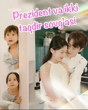 Prezident va ikki taqdir sovgasi 1-10-50-100-200-300 qism uzbek tilida Koreys Drama Barcha qismlar Korea seriali Uzbek tilida