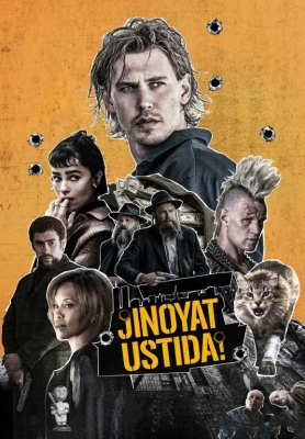 Jinoyat ustida / O'girlikda tutilib 2025 Uzbek tilida O'zbekcha tarjima kino Full HD tas-ix skachat