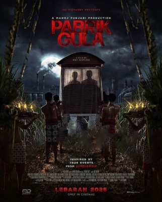 Shakar fabrikasi zavodi Ujas film 2025 Premyera (uzbek tilida) minxo.tv