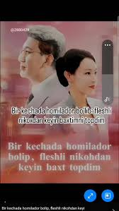 Bir kechada homilador boʻlib, fleshli nikohdan keyin baxt topdim Xitoy yoki koreya seriali bosa kerak aniq bilmiman karochi uzbek tilida tomosha qilina