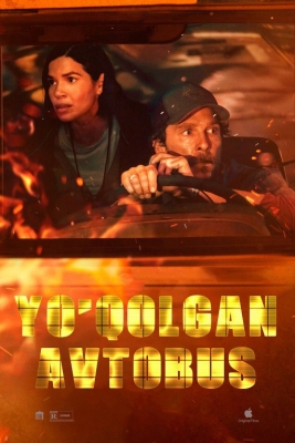 Yo'qolgan avtobus / Maktab avtobusi 2025 Uzbek tilida HD tarjima kino skachat