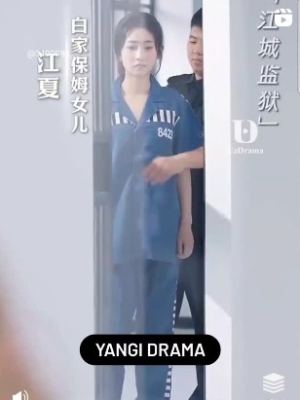 Qamoqdan boylik sari Koreya serial Uzbek tilida 1-2-3-5-7-10-15-20-25-30-31-32-33-34-35 Qism Barcha qismlar 2025 HD