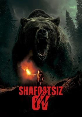 Shafqatsiz ov / Shavqatsiz olja ayiq Premyera 2025 (Uzbek tilida) minxo.tv Tomosha qiling