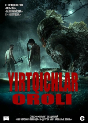 Yirtqichlar oroli 2025 Premyera Uzbek tilida O'zbekcha tarjima kino Full HD tas-ix skachat