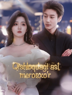 Qishloqdagi asl merosxo‘r 1. 2. 3. 4. 5. 6. 7. 8. 9. 10. 11. 12. 13. 14. 15 qism Koreya seriali Uzbek tilida Barcha qismlar 2025 HD skachat