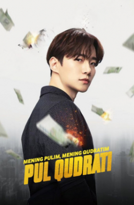 Pul qudrati Serial 1-10-20-30-40-50-60-100 Qism Uzbek tilida Barcha qismlari tarjima serial