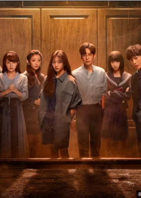 19 qavat 1. 2. 3. 4. 5. 6. 7. 8. 9. 10. 11. 12. 13. 14. 15 Qism Koreya seriali Uzbek tilida Barcha qismlar 2025 HD skachat