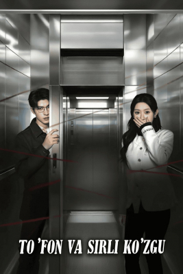 To'fon va sirli ko'zgu Koreya seriali 1-2-3-4-5-15-20-40-60-90 Qism drama uzbek tilida Barcha qismlar HD skachat