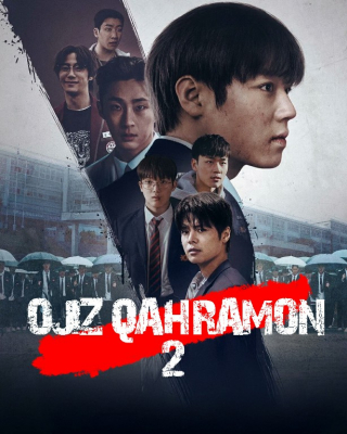 Ojiz qahramon 2 Fasli Fasl 1-2-3-4-5-6-7-10-20-30-50-60-70-80-90-95 Qism drama koreya seriali uzbek tilida Barcha qismlar 2026 HD skachat