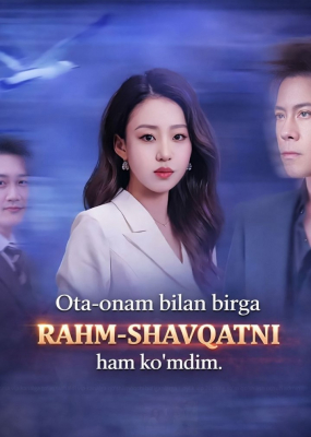 Ota onam bilan birga rahm shafqatimni ham ko'mdim 1-2-3-5-10-20-30-40-60-70-90 Qism Koreya seriali uzbek tilida Barcha qismlar 2026 HD skachat