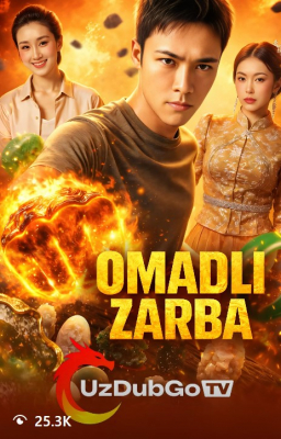 Omadli zarba 1. 2. 3. 4. 5. 10. 20. 30. 40. 50. 60. 80 Qism Koreya seriali Uzbek tilida Barcha qismlar 2026 HD skachat