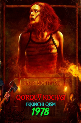 Qo'rquv ko'chasi. 2-qism: 1978 (2026 uzbek tilida)