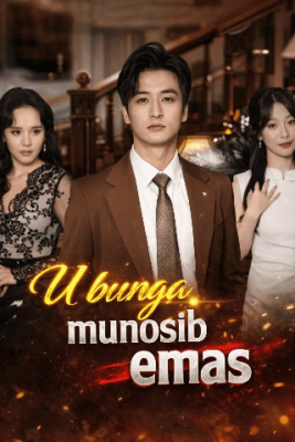 U Bunga Munosib Emas (uzbek tilida drama) 1-2-3-4-5-7-10-30-50-70-90 Qism Koreya seriali Barcha qismlar 2026 HD skachat