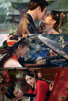 Tush daftardagi tush 1-2-3-4-5-6-7-8-9-10-11-12-13-14-15 Qism Xitoy seriali Uzbek tilida Barcha qismlar 2026 HD skachat