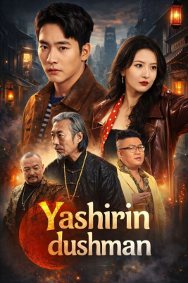 Yashirin dushman  1-2-3-4-5-6-7-10-20-30-50-60-70-80-90-95 Qism drama koreya seriali uzbek tilida Barcha qismlar 2026 HD skachat