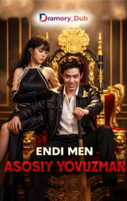 Endi men asosiy yovuzman 1-2-3-4-5-10-20-30-40-50-60-70-90 Qism Koreya seriali uzbek tilida Barcha qismlar 2026 HD skachat