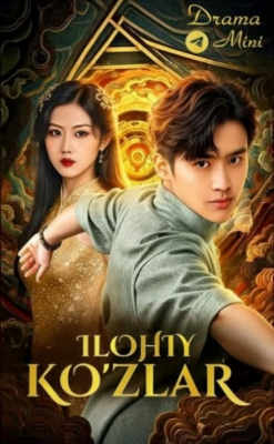 Ilohiy koʻzlar (drama 2026)Barcha qismlar 1-2-3-4-5-6-7-10-20-40-50-80-90 Qism Koreya seriali Uzbek tilida 2026 HD skachat yuklash