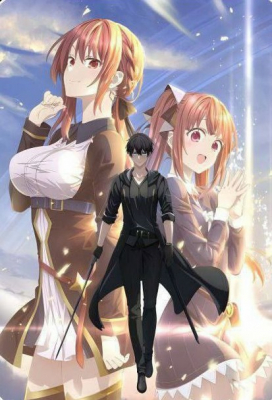 Yolg‘iz Qahramon: Ming Hunar Egasi 1-2-3-4-5-6-7-8-9-10-11-12-13-14-15 Qism anime Uzbek tilida Barcha qismlar 2026 HD