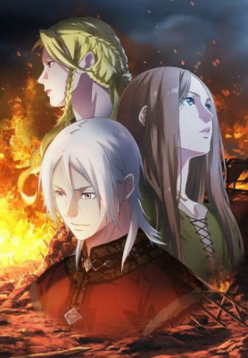 Oʻzga dunyoda jodugarni himoya qildim 1. 2. 3. 4. 5. 6. 7. 8. 9. 10. 11. 12. 13. 14. 15 Qism Anime Uzbek tilida serial tarjima Barcha qismlar 2026 HD skachat