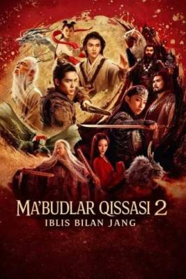 Ma'budlar qissasi 2: Iblis bilan jang 2 Fasl Uzbek tilida 2025 O'zbekcha tarjima kino Full HD tas-ix skachat