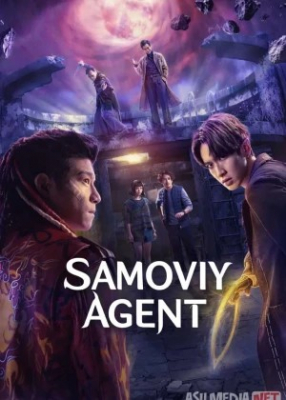 Samoviy agent Aqsh seriali 1-2-3-4-5-10-20-30-40-50-60-70-90 Qism Uzbek tilida Barcha qismlar 2026 HD skachat
