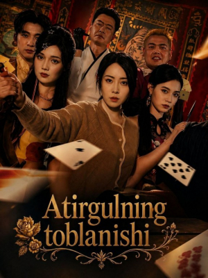 Atirgulning toblanishi Koreya seriali 1-2-3-4-5-10-20-30-40-50-60-70-90 Qism Uzbek tilida Barcha qismlar 2026 HD skachat