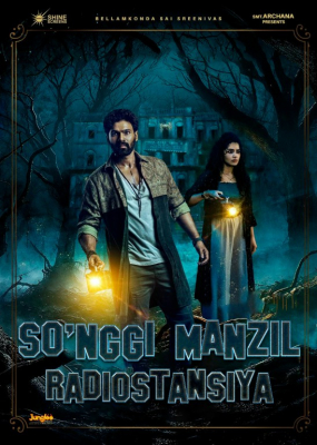 So'nggi manzil Radiostansiya - minxo.tv