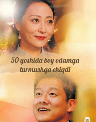 50 yoshida boy odamga turmushga chiqdi (drama 2026)Barcha qismlar 1-2-3-4-5-6-7-10-20-40-50-80-90 Qism Koreya seriali Uzbek tilida 2026 HD skachat yuklash
