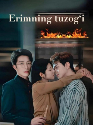 Erimning tuzog'i (drama 2026) 1-2-3-4-5-7-10-20-30-40-50-60-70-80-90 Qism Koreya seriali uzbek tilida Barcha qismlar 2026 HD skachat
