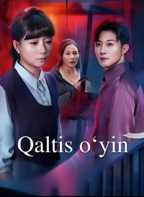 Qaltis o‘yin  (drama 2026)Barcha qismlar 1-2-3-4-5-6-7-10-20-40-50-80-90 Qism Koreya seriali Uzbek tilida 2026 HD skachat yuklash