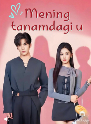 Mening tanamdagi u 1-2-3-4-5-10-20-30-40-50-60-70-90 Qism Koreya seriali uzbek tilida Barcha qismlar 2026 HD skachat