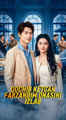 Qochib ketgan farzandim onasini izlab 1-2-3-4-5-6-7-10-20-30-50-60-70-80-90-95 Qism drama koreya seriali uzbek tilida Barcha qismlar