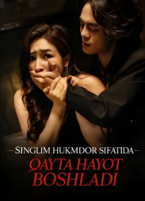 Singlim hukmdor sifatida Qayta hayot boshladi  (drama 2026) 1-2-3-4-5-7-10-20-30-40-50-60-70-80-90 Qism Koreya seriali uzbek tilida Barcha qismlar 2026 HD skachat