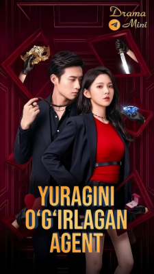 Yuragini o'g'irlagan agent  (drama 2026)Barcha qismlar 1-2-3-4-5-6-7-10-20-40-50-80-90 Qism Koreya seriali Uzbek tilida 2026 HD skachat yuklash